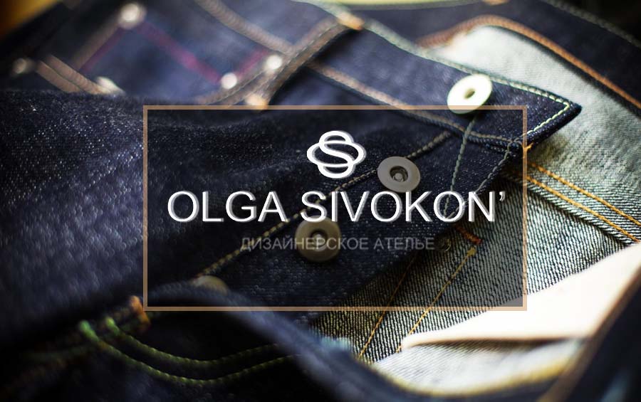Вам нужны мужские джинсы - пошив на заказ в нашем ателье будет лучшим решением. Лучшие мастера по индивидуальному пошиву помогут вам подобрать идеальный фасон и стиль. 